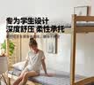 雅鹿·自由自在床垫宿舍单人床褥子A类学生0.9米床上下铺学校寝室折叠保护垫灰色 实拍图