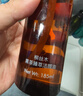 柳丝木（Ositree）黑茶卸妆油膏女清洁面部眼唇卸三合一洁颜油温和敏感肌礼物 185ml 实拍图