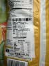 乐事（Lay's）薯片经典原味184.2g美国进口休闲零食膨化食品追剧小零食 实拍图