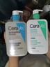 适乐肤（CeraVe）【油痘肌救星】水杨酸洁面473ml控油祛痘去黑头男女礼物 实拍图