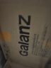 格兰仕（Galanz） 微波炉 家用20L 六档火力旋钮 易清洁 小型迷你转盘加热微波炉 D4 实拍图