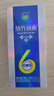 剑南春珍品 绵竹头曲 6号 52度 500ml*6瓶  整箱装 浓香型白酒 实拍图
