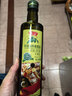 鲁花 【保真橄榄油】食用油 特级初榨橄榄油500ml 实拍图