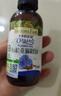 爷爷的农场有机DHA核桃油辅食油110ml 凉拌热炒赠婴儿宝宝辅食谱 实拍图