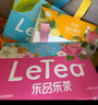 乐品乐茶【露思同款】LeTea冷泡茶缤纷花果袋泡茶包茉莉花茶绿茶30包送杯 实拍图