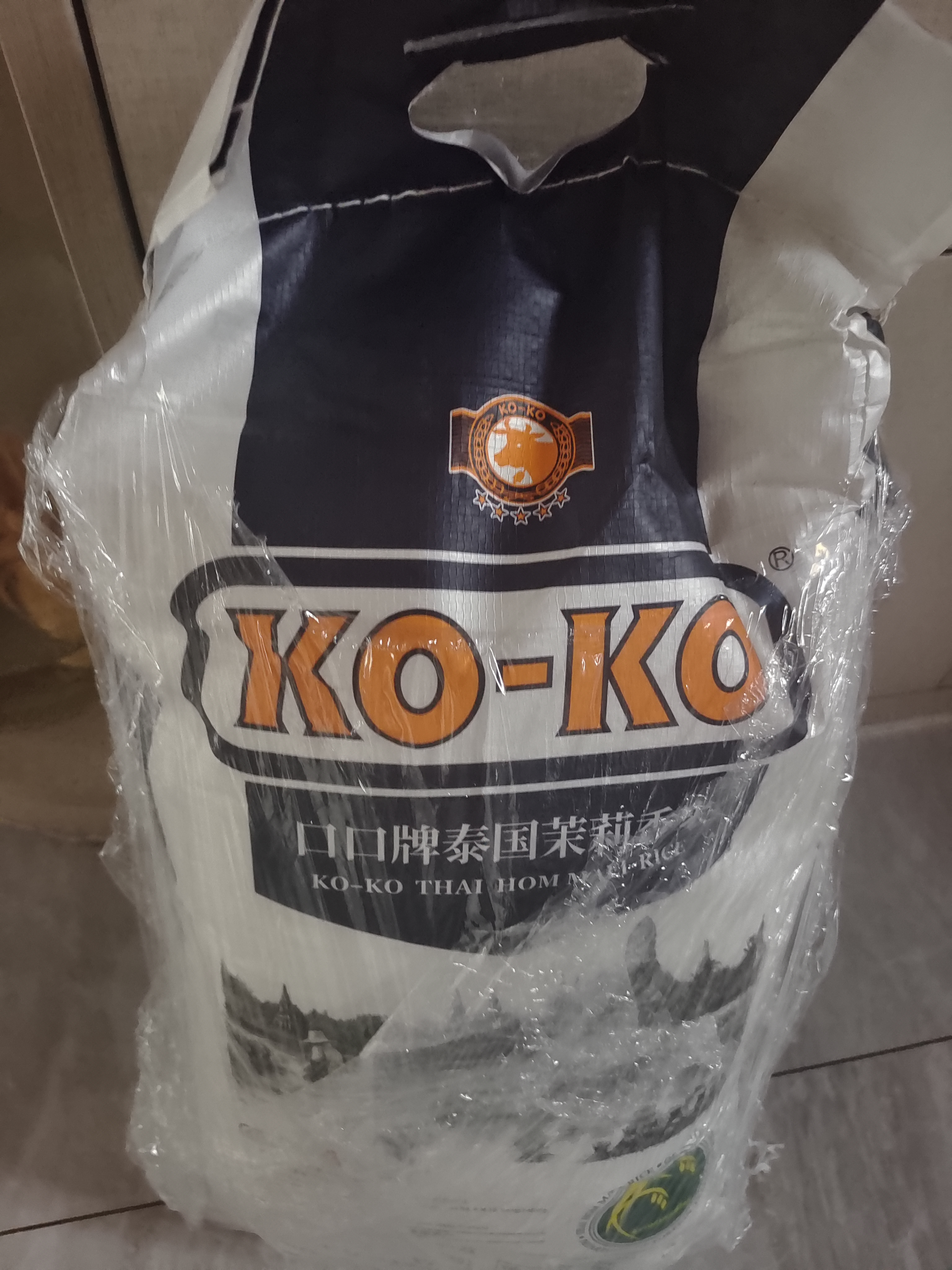 KO-KO泰国茉莉香米 大米20斤 原装进口 长粒米 koko泰国香米 (口口牌） 实拍图