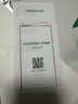 绿联【磁控溅射AR增透膜Pro】适用苹果17/16Pro钢化膜iPhone17/16Pro手机膜抗反光防指纹防摔无尘仓 实拍图