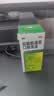 999三九盐酸氨溴索口服溶液100ml 适用于痰液粘稠不易咳出者,粘性痰,急性和慢性支气管或肺疾病,急慢性支气管炎,用于呼吸道疾病,咳痰困难,小儿支气管炎 实拍图