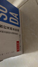 农夫山泉苏打天然水饮品苏打水410ml*15瓶整箱装饮品 实拍图