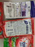 奥妙（OMO）吴磊好物去渍酵素洁净除菌除螨持久留香除味10.48斤校服净洗衣液 实拍图