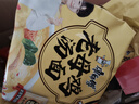 康师傅 方便面 老母鸡汤面五连包107g*5  泡面袋装速食 周深代言 实拍图