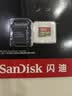 闪迪（SanDisk）256GB TF(MicroSD)内存卡4K极速金卡A2 V30 U3兼容大疆Pocket3/4P/Action 6运动相机/无人机存储卡 实拍图