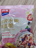 西麦缤纷水果燕麦片冷泡630g营养早餐谷物代餐酥脆零食独立装 实拍图