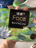 洁柔抽纸 艺术油画Face4层80抽*18包 加厚面巾纸 高端卫生纸 整箱 实拍图