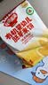 秋田满满高钙益生菌酸奶溶豆儿童零食易吞咽原味18g享6个月以上婴儿食谱 实拍图