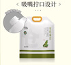 仓天然东北有机绿豆5斤新鲜可豆芽农家优质当季新货精品五谷杂粮 实拍图