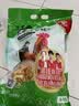 温氏供港农养大公鸡2.8斤 100天莫氏鸡煲同款食材 冷冻食品 走地鸡 实拍图