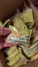 比比赞（BIBIZAN）柠檬芝士夹心饼干混合味1000g整箱早餐办公室休闲零食品 实拍图