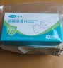 可孚医用酒精消毒棉片75%酒精湿巾杀菌一次性家用护理  3盒3cmX6cm 实拍图