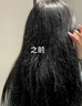 韩方五谷护发素蛋白香氛发膜修复干枯改善毛躁补水柔顺男女士防掉发 实拍图