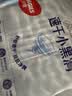 好奇（Huggies）金装小黑洞纸尿裤M162片(6-11kg)尿不湿【速干不易红】 实拍图