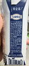 蒙牛特仑苏低脂纯牛奶250ml×16盒 健身减脂 送礼优选礼盒装 实拍图