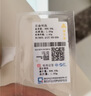 领丰金黄金金块足金9999投资金条实心真金收藏节日礼物送女友送朋友 迷你小金条1g/个（带国检证签） 实拍图