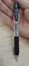 斑马牌（ZEBRA）【热门商品】JJ15按动黑色中性笔0.5mm签字笔商务水笔考试刷题笔高颜值学习办公文具套装5支 实拍图