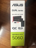 华硕（ASUS）DUAL GeForce RTX 5060 O8G 电竞游戏显卡 实拍图