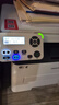奔图（PANTUM）M6766DW Plus激光打印机家用办公专用 自动双面打印机家庭用复印扫描一体机 大印量3000页畅打 实拍图