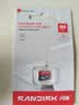 闪迪（SanDisk）64GB TF（MicroSD）内存卡 A1 U1 C10 至尊高速移动版存储卡 读速140MB/s 手机平板游戏机内存卡 实拍图