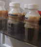 蒙牛（MENGNIU）杨紫推荐 优益C乳酸菌饮品0脂肪原味340mL*4瓶 实拍图