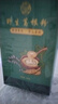 养益君葛根粉600g（30袋）纯柴葛粉0脂肪 湖北钟祥葛根粉野生葛粉 实拍图