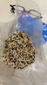 十月稻田 三色藜麦 480g 全谷物粗粮 白黑红藜麦 轻食沙拉 糙米饭高蛋白质 实拍图