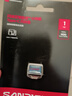 闪迪（SanDisk）1TB Type-C USB3.2 U盘 CZ530 读速高达400MB/s  适用轻薄笔记本电脑 小巧便携 大容量办公优盘 实拍图