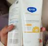 戴·可·思婴儿金盏花身体乳新生儿宝润肤乳护手霜儿童滋润200ml*2 新老交替 实拍图