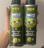 碧欧奇特级初榨橄榄油250ml 100%橄榄油 凉拌热炒辅食用油 送婴儿辅食谱 实拍图