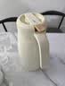九阳（Joyoung）保温壶家用大容量保温保冷瓶316L不锈钢纯钛锁温盾暖瓶热水壶 实拍图