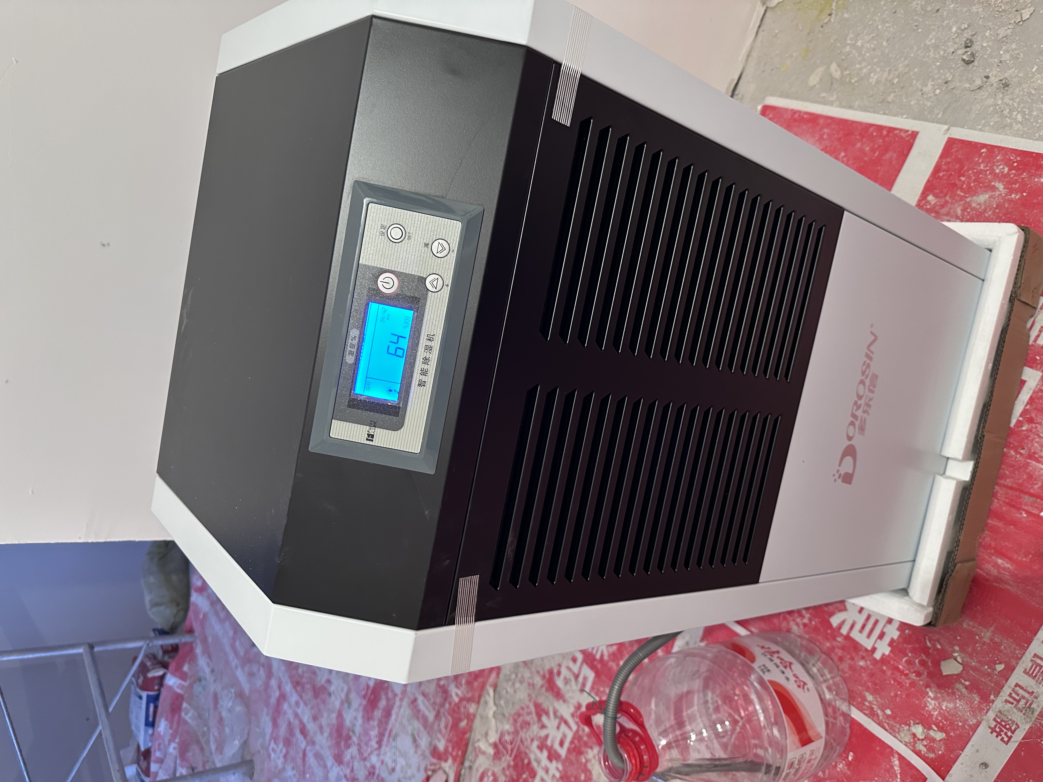 多乐信（DOROSIN）工业除湿机/抽湿机 除湿量120升/天350平米大功率商用防潮别墅车间仓库 直排水DR-1502L 实拍图