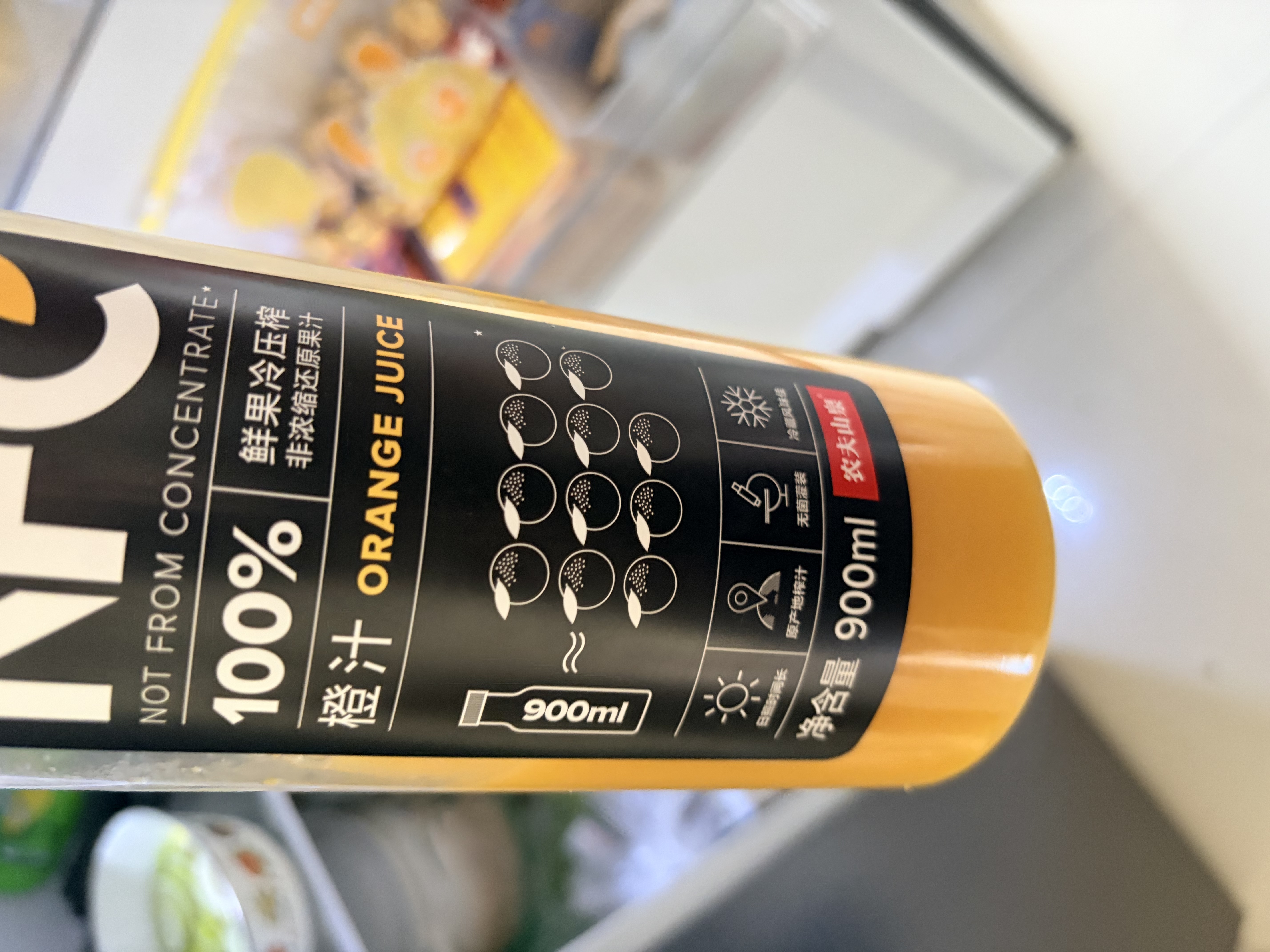 农夫山泉100%纯果汁NFC橙汁900ml*4瓶整箱装鲜果冷压榨饮料礼盒 实拍图