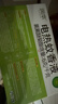 润本电蚊香液驱蚊液45ml*2瓶+1个加热器驱蚊防蚊液蚊香无香型 实拍图