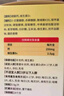 朗迪钙片维生素D片100片*3盒装 年货礼盒  儿童 成人 中老年碳酸钙 实拍图