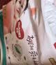 好奇（Huggies）铂金装小桃裤成长裤XXXL26片*4包(17kg以上)【夏季散热王】 实拍图