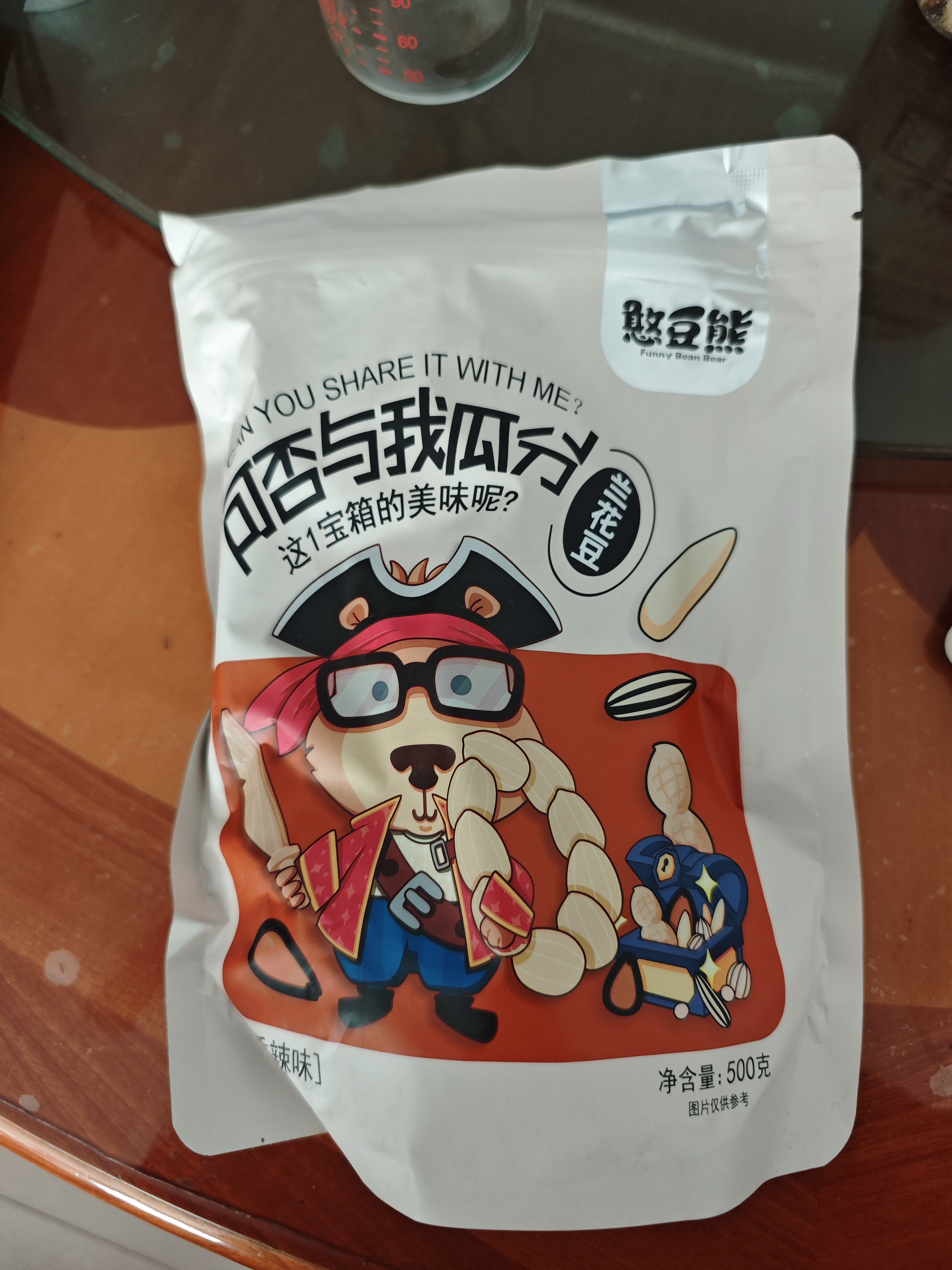 憨豆熊香辣味兰花豆500g/袋 小零食下酒菜香酥馋豆炒货香辣味油炸蚕豆 实拍图
