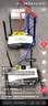 普联（TP-LINK） 大道AX3000满血WiFi6千兆无线路由器 5G双频家用穿墙 Mesh 3000M无线速率 信号增强 易展 XDR3010 实拍图