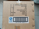 泸州老窖 华北基地 2015年-2016年 浓香型白酒 42度 500ml 6瓶 整箱装 陈年老酒 实拍图