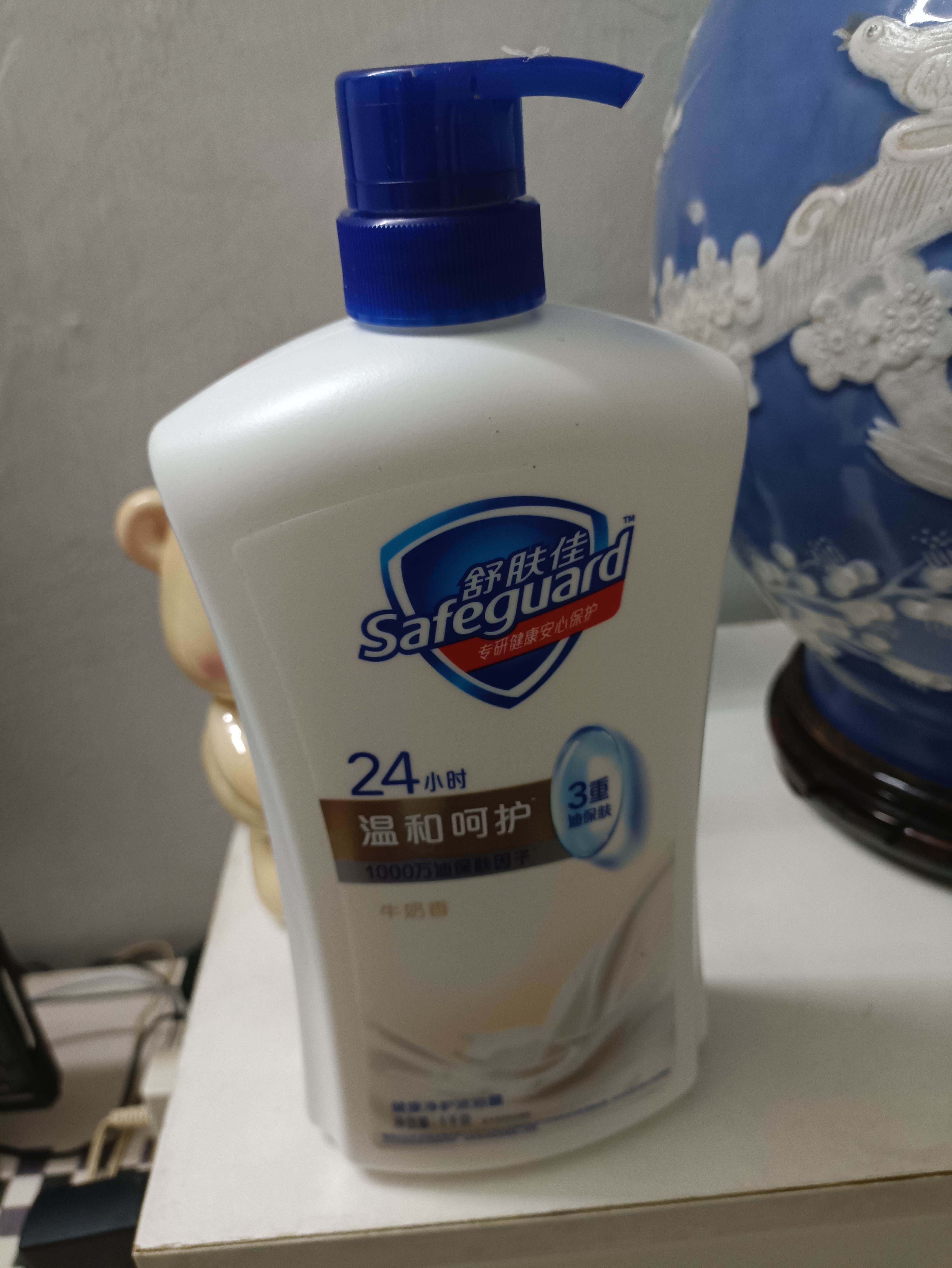 舒肤佳健康净护沐浴露牛奶1kg+纯白补充装550g*2 沐浴乳液男女士通用 实拍图