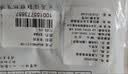 俞兆林男童睡衣纯棉夏季薄款儿童短袖男孩短裤中大童全棉空调家居服套装 实拍图