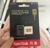 闪迪（SanDisk）内存卡存储tf卡运动相机卡高速gopro相机无人机内存卡MicroSD卡u3/v30 适用于适用pocket4 128G【联系客服送读卡器入会领10元券】 实拍图