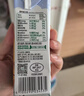 阿尔乐德国原装进口儿童成长牛奶200ml*24高钙维生素A&D纯牛奶早餐 实拍图